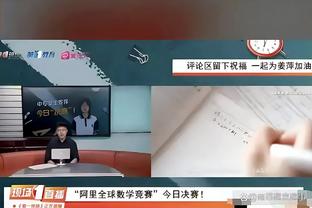 官方：37岁门将阿尔玛尼与河床续约至2026年12月